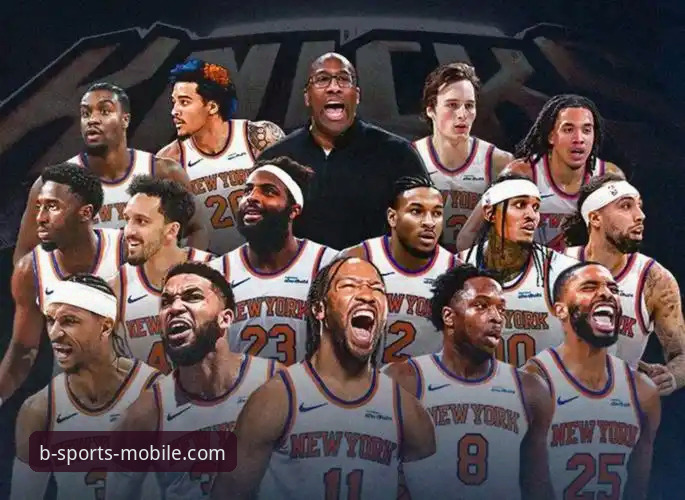 BSports官方下载入口2026最新版本 从尼克斯47分大胜看NBA季后赛的战术演进——资深球迷在BSports平台观赛心得